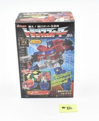 Fight! Super Robot Lifeform 25th Anniversary #18 Takara Kabaya Classics Box of 8