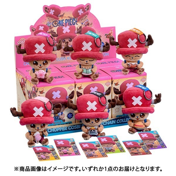 Random 1 PCS Of Chopper Cosbi Plush Keychain 5.5″H – Netflix One Piece Blind Box