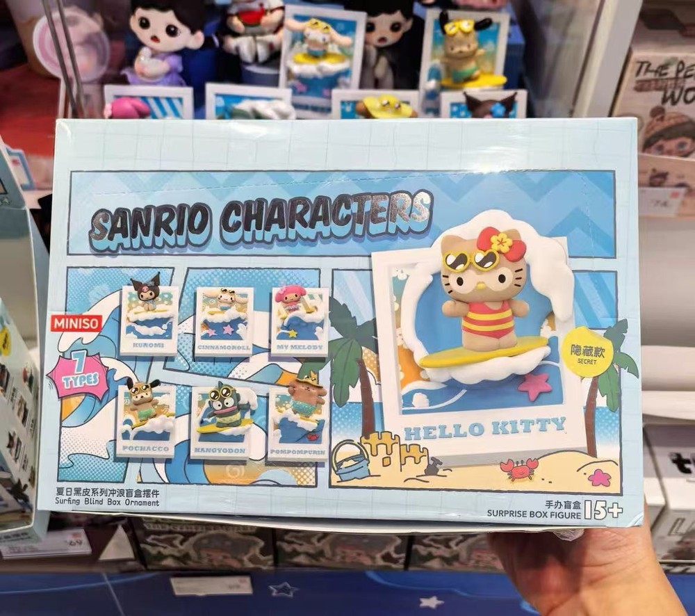 Miniso Sanrio Summer Surf Series Magnetic Fridge Magnet Confirmed Blind Box
