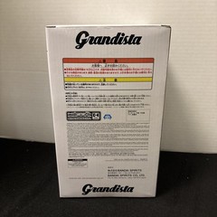 Tokyo Ghoul Ken Kaneki Figure Grandista BANPRESTO Bandai from Japan