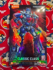 BLOKEES TRANSFORMERS CLASSIC CLASS OPTIMUS PRIME (2007) + LIGHT UP EYES NIB 🔥🔥