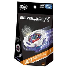 TAKARA TOMY Meteor Dragoon 3-70J Beyblade X Starter UX-17 – USA SELLER!