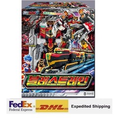 Metal Cardbot S BLASTRAIN Blast Train Red Transforming Robot Trains+ EXPRESS