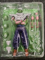 S.H.Figuarts Piccolo The Proud Namekian Action Figure Dragon Ball Z