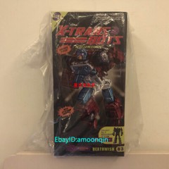 X-Transbots MX-15 G2 Toy Deadend/lockdown Action Figure Stock New