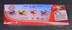Take to the Skies 4-Pack Yellow Bird El Chupacabra Target Disney Pixar Planes
