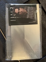 INART Dune Paul Atreides Rooted Hair Deluxe & Exclusive Desert Mouse