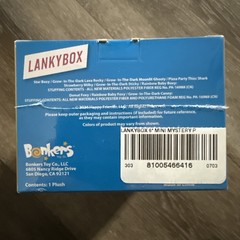 LANKYBOX Mini Mystery Plushie Box Surprise Plush NEW 2023 Sealed NOS