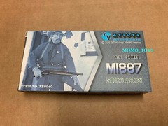 1/6 Winchester M1887 Shotgun Weapon For 12″ Figure Worldbox PHICEN TBL ❶USA❶