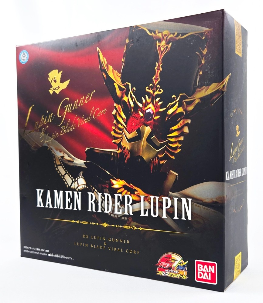 Kamen Rider Drive DX LUPIN GUNNER BLADE VIRAL CORE COMPLETE CIB Bandai Japan