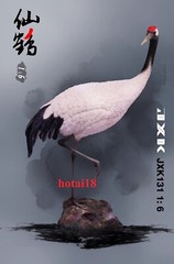 JXK 1/6 Red-crowned Crane Model + Base Grus Japonensis Animal Figure Gift Decor