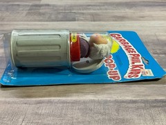 Garbage Pail Kids “GORGEOUS GEORGE” Pop-Up Imperial Toys 1986 SEALED G4