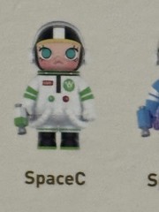 Mega Space Molly Mega Collection Space C Brand New Open Box
