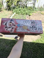 Full Case of Baby Three Cats and Dogs(8 boxes)