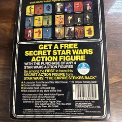 Vintage Kenner Star Wars ESB Walrus Man 21 Back Carded Action New & Sealed