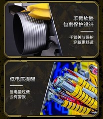 Killerbody Transformers Bumblebee Arm 1:1 Wearable Voice Control LED Light gift