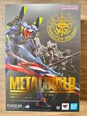 Evangelion Test Type-01 30th With The Spear Of Gaius “Evangelion” Metal Build