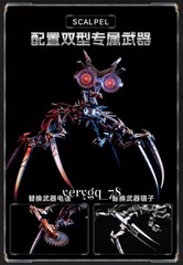 Killerbody Transforms Scalpel Frenzy Action Figure LED Voice Model Toy Xmas Gift