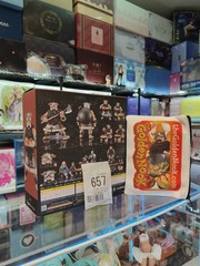 Max Factory Delicious in Dungeon Senshi figma 657 BONUS