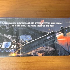 Kailixin Sword Spray Light Electronic Toy with Sound Effects and Water Mist New