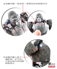 GO Better Studio GB1023 upgrade kit for Kingdom Primal,in stock