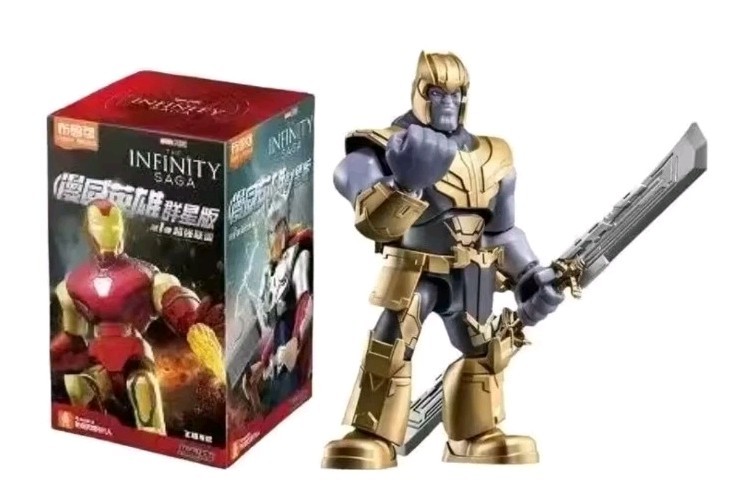 New Blokees Avengers Infinity Saga Thanos Figure Model Kit No Box
