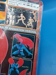 Microman Micronaut DEVILMAN MA-09 ** Micro Man Damaged box