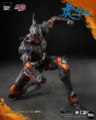 THREEZERO FigZero S 1/12 Armour Tiger Man Action Figure Collectible Toy New Gift