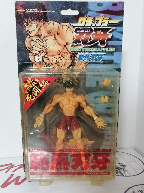 Planet Toys Baki The Grappler BAKI HANMA 7″ Action Figure Red Shorts Version