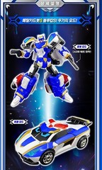 Metal Cardbot S BLUE COP S Police Car Transforming Robot Figure Car Toy 2024