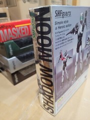Bandai S.H.Figuarts Kamen Rider Black Shadow Moon Action New in Box Sealed