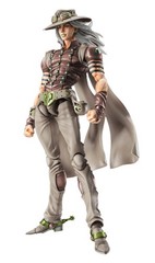 JoJo’s Bizarre Adventure Part 7 Gyro Zeppeli Third 155mm PVC&ABS&POM Figure NEW