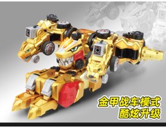 Dino Core Golden Ultimate D-Buster Tyranno Figure 7 in 1 Dinosaur Robot Combiner