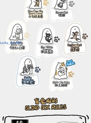 52TOYS Ghody Behold My Cat Series Blind Box Confirmed Figure Doll Gift Ghost HOT