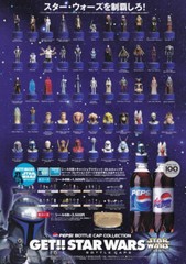 Pit Droid Star Wars LE Set 8 Japan Import Pepsi Cap Figure Rare