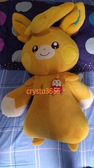 40CM Pawmot Plush Doll Soft Stuffed Pillow Toy Cute Kid Animation Collection