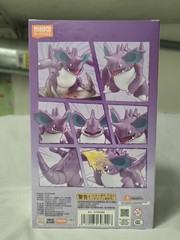 🇺🇸 Blokees Pokemon Fantastics Class Nidoking Buildable Action Figure Model Kit