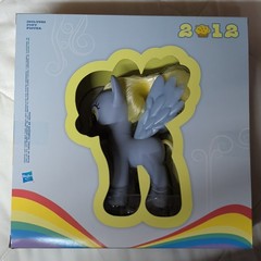 Hasbro My Little Pony SDCC San Diego Comic Con 2012 Gray Pony Figure Boxed