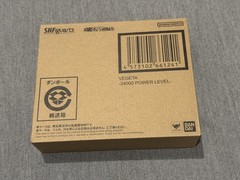 Bandai S.H. Figuarts Vegeta 24000 POWER LEVEL NEW – US seller