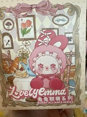 Lovely Emma Bunny Alliance Energetic Bunny Plush Figure Confirmed w Box Card