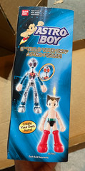 Astro Boy Lab Playset & Akita Squad Car & Figure Lot of 3 NIB
