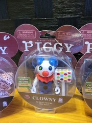 Lot Of 4 Piggy Action Figures. Tigry. Clowny. 2 Mystery. New/Old. Package Rough