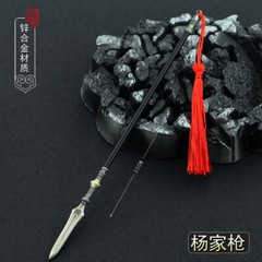 TOY 1/6 1:6 chinese sword cold weapon three kingdoms knight katana Metal
