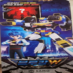 Metal Cardbot W BLUECOP W Transforming Patrol Car Robot Action Figure Korean Toy