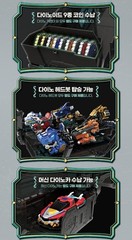 Miniforce Dinoid Warrior Dino Commander 4 Mode Transforming Robot Trailer Toy