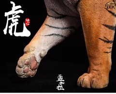 JxK 1/6 Bengal Tiger White Tiger Figure Animal Model Collect Toy Statue