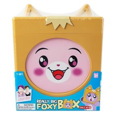 LankyBox Really Big Foxy Mystery Box Set
