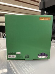 Kidrobot x Toddland Kuchi Kopi SDCC 2018 Exclusive LE200