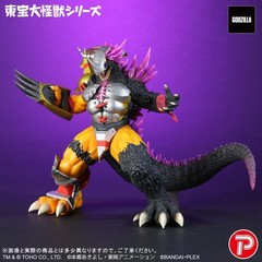 Toho Daikaiju Series WARGREYMON “G” EROSION MODE Figure Digimon Color Godzilla