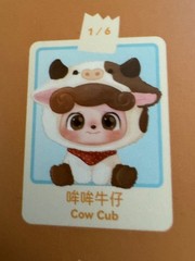 JOTOYS Q.Kid Animal Preschool confirmed Cow